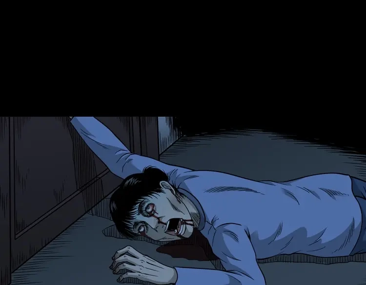 《三老爷诡事会》丧门星 第160页