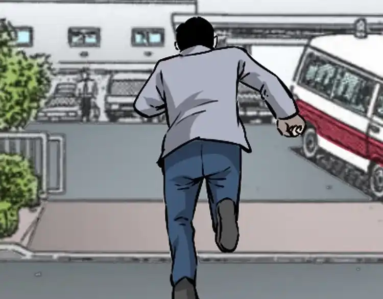 《三老爷诡事会》爱人 第111页