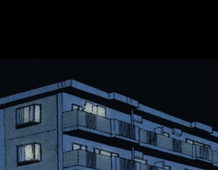 《三老爷诡事会》爱人 第26页