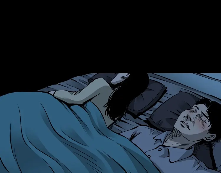 《三老爷诡事会》爱人 第102页
