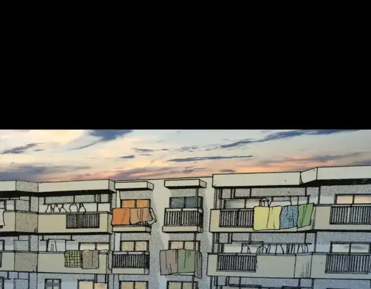 《三老爷诡事会》爱人 第48页