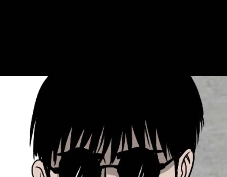 《三老爷诡事会》地下第二层 第114页