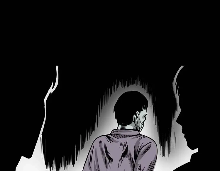 《三老爷诡事会》地下第二层 第142页