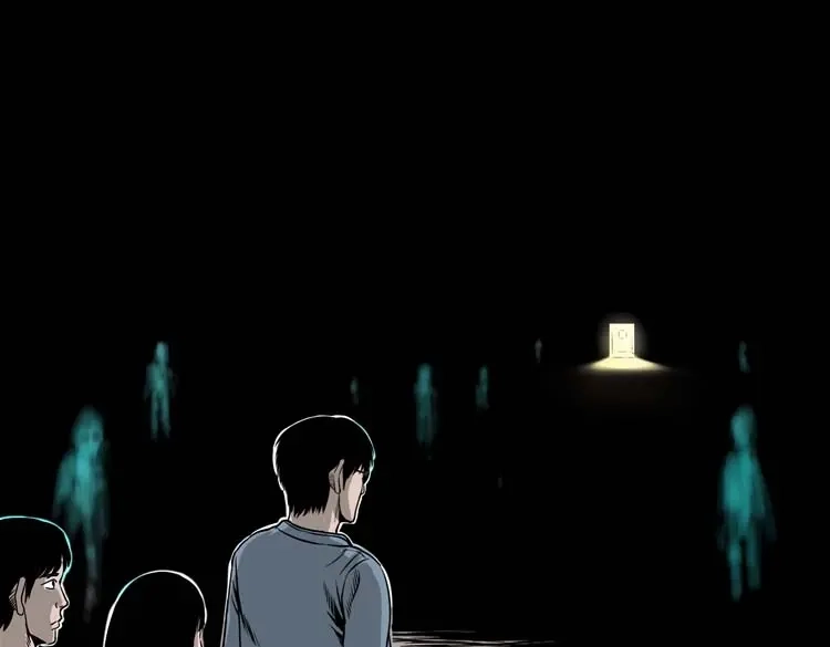 《三老爷诡事会》地下第二层 第182页