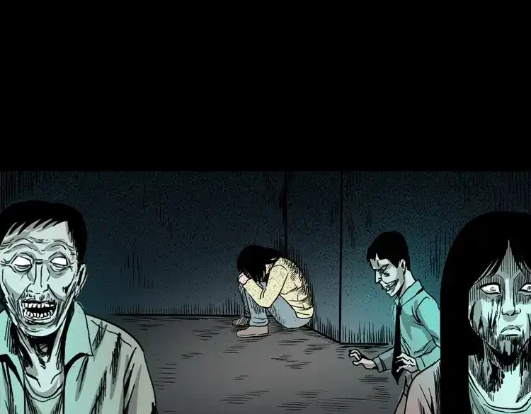 《三老爷诡事会》地下第二层 第198页
