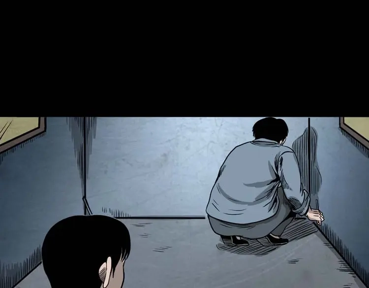 《三老爷诡事会》地下第二层 第108页