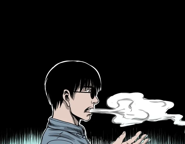 《三老爷诡事会》地下第二层 第150页