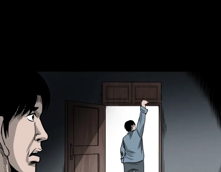 《三老爷诡事会》女鬼托梦 第169页
