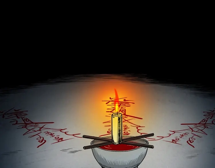 《三老爷诡事会》女鬼托梦 第62页