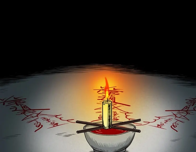 《三老爷诡事会》女鬼托梦 第72页