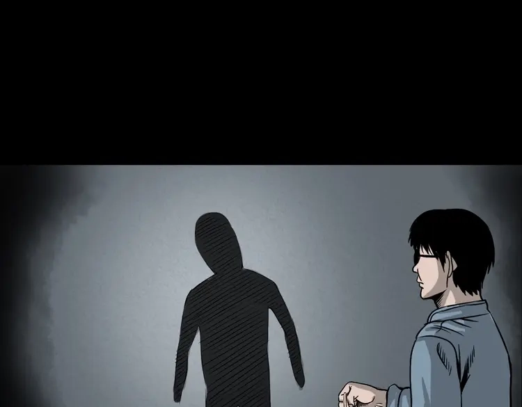 《三老爷诡事会》女鬼托梦 第80页