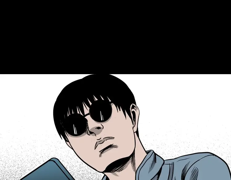 《三老爷诡事会》女鬼托梦 第4页