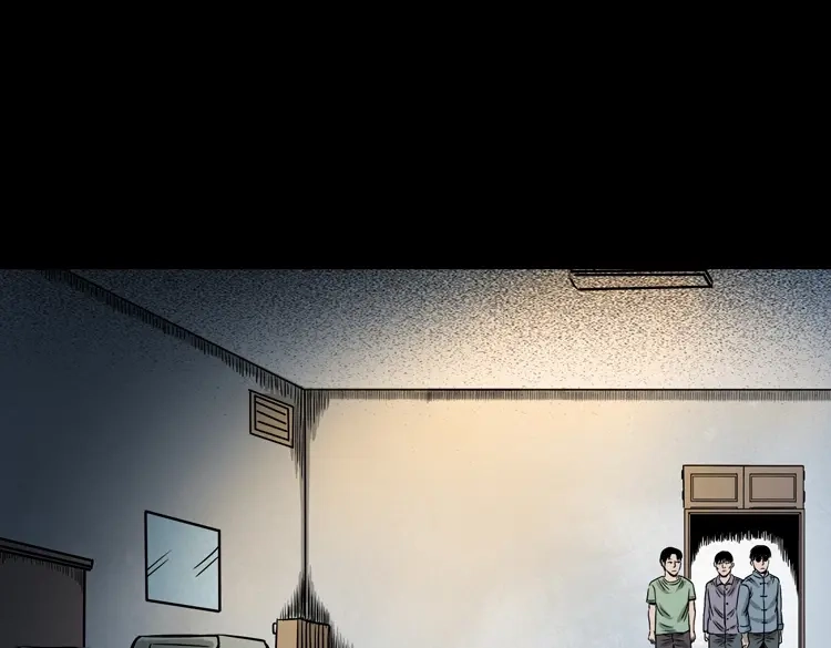 《三老爷诡事会》女鬼托梦 第52页