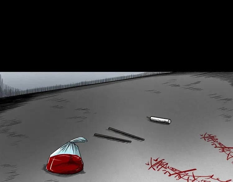 《三老爷诡事会》女鬼托梦 第58页