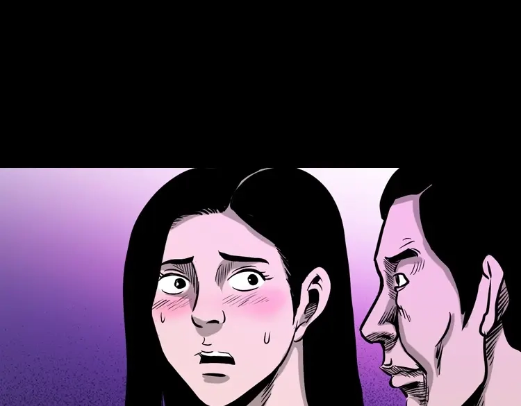 《三老爷诡事会》女鬼托梦 第144页
