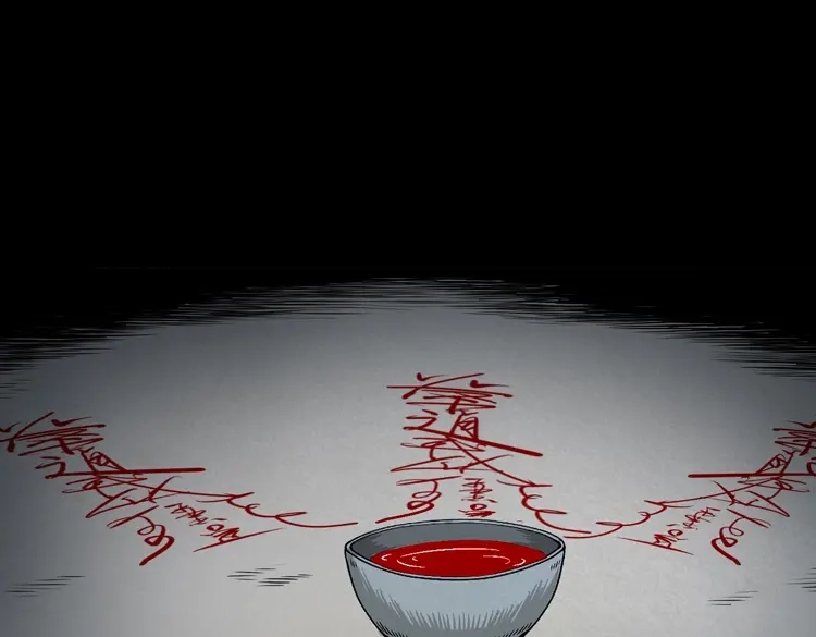 《三老爷诡事会》女鬼托梦 第60页