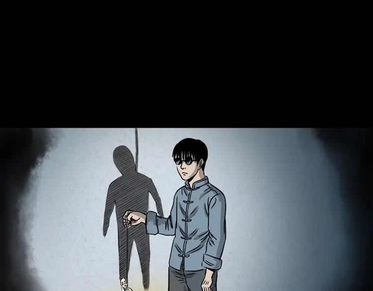 《三老爷诡事会》女鬼托梦 第78页