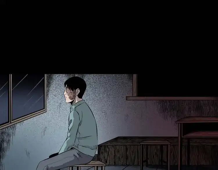 《三老爷诡事会》我的朋友 第99页