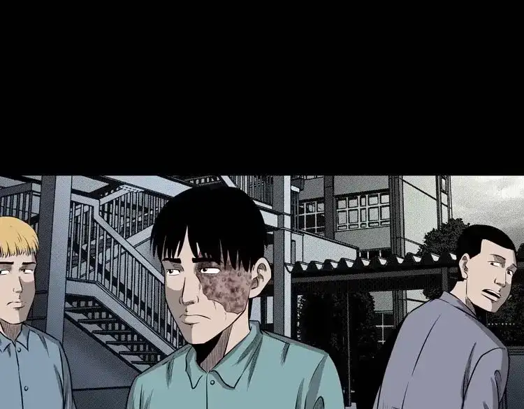 《三老爷诡事会》我的朋友 第128页