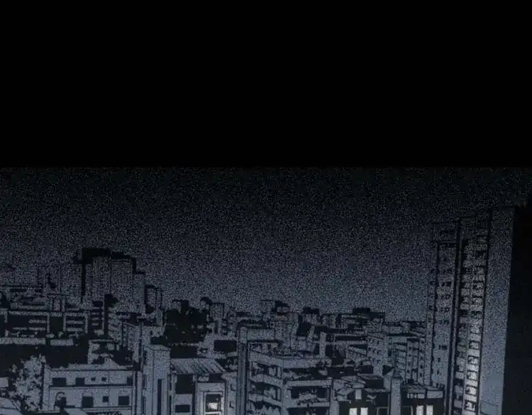 《三老爷诡事会》我的朋友 第56页