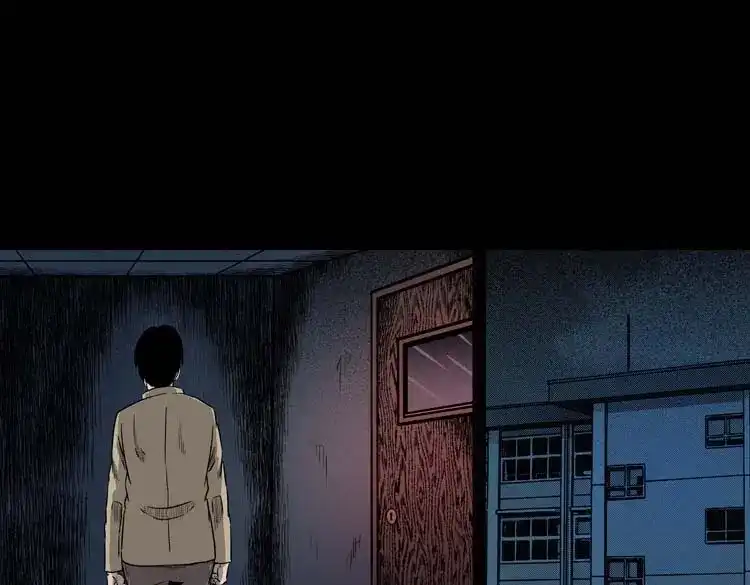 《三老爷诡事会》我的朋友 第146页