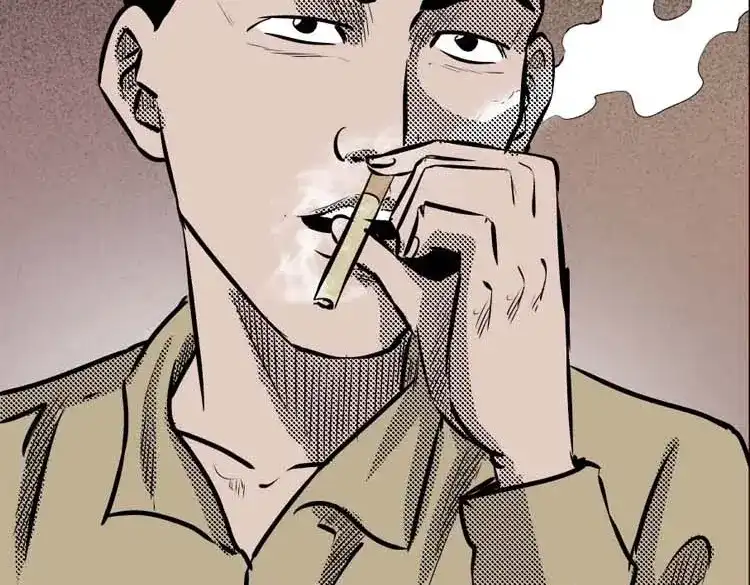 《三老爷诡事会》我的朋友 第41页