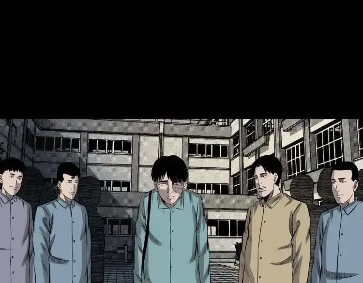 《三老爷诡事会》我的朋友 第60页