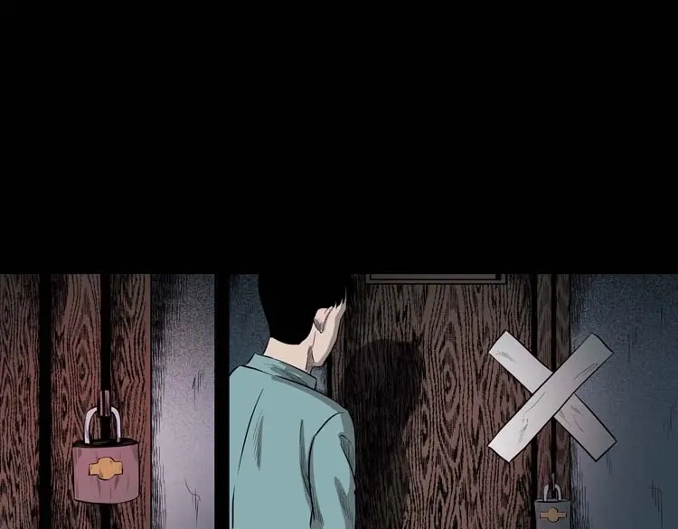 《三老爷诡事会》我的朋友 第91页