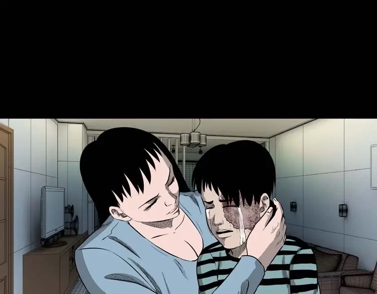《三老爷诡事会》我的朋友 第8页