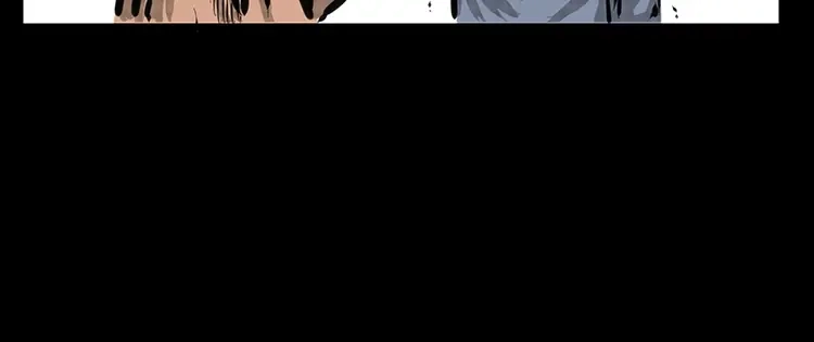 《三老爷诡事会》番外1 高考的故事 第19页