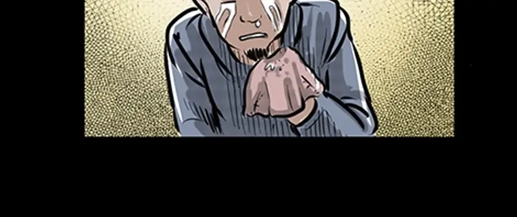 《三老爷诡事会》番外1 高考的故事 第21页