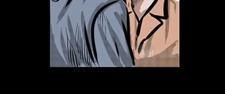 《三老爷诡事会》番外1 高考的故事 第15页