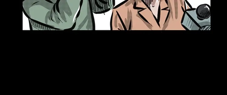 《三老爷诡事会》番外1 高考的故事 第27页