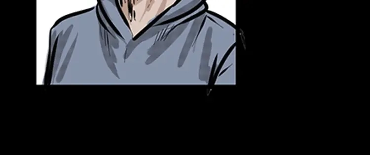 《三老爷诡事会》番外1 高考的故事 第13页