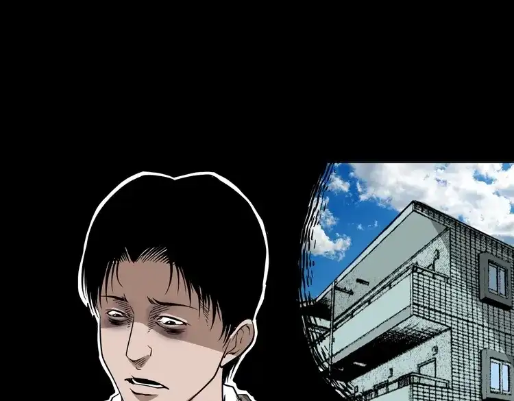 《三老爷诡事会》朋友 第56页