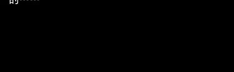 《三老爷诡事会》朋友 第8页