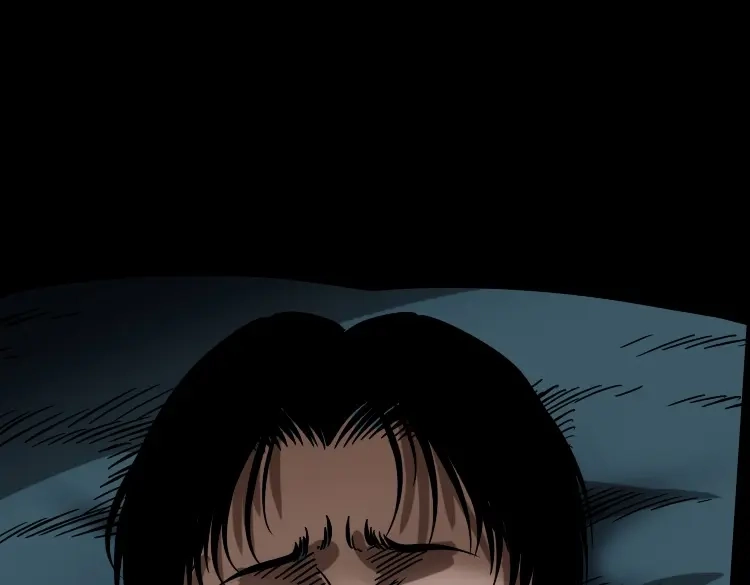 《三老爷诡事会》朋友 第125页