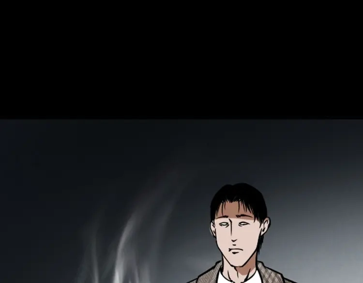 《三老爷诡事会》朋友 第187页