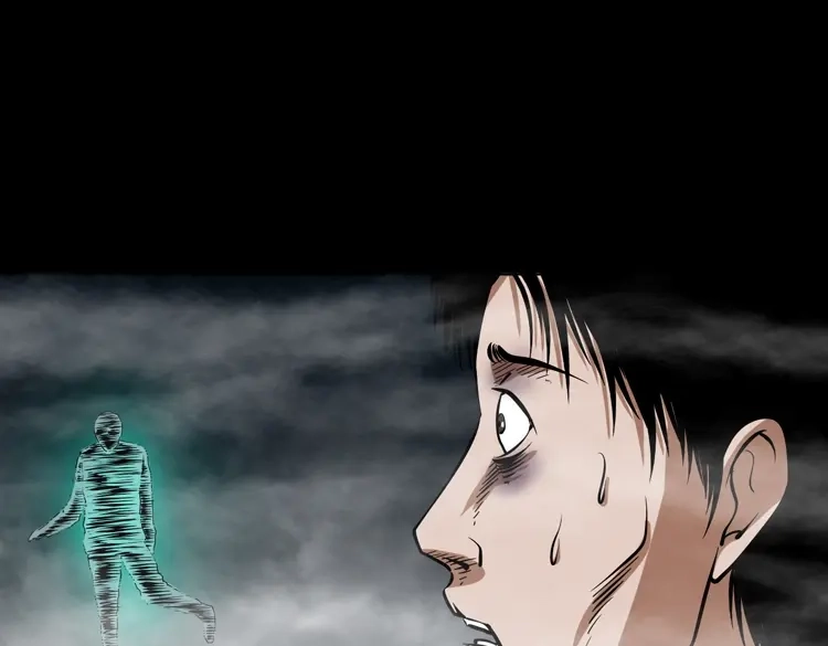 《三老爷诡事会》朋友 第193页