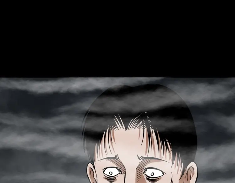 《三老爷诡事会》朋友 第190页