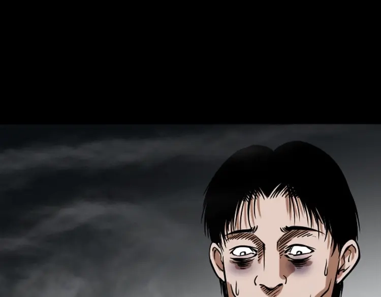 《三老爷诡事会》朋友 第198页