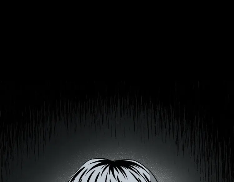 《三老爷诡事会》朋友 第33页