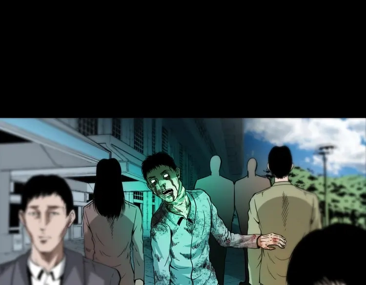 《三老爷诡事会》朋友 第144页