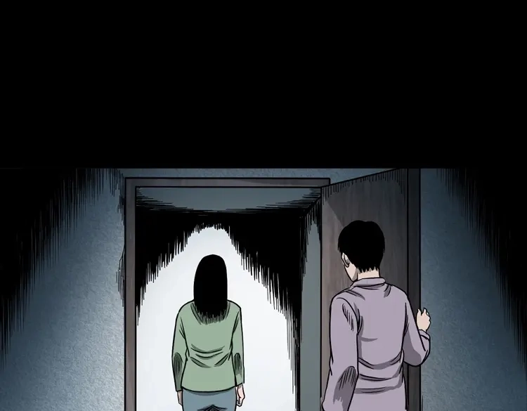 《三老爷诡事会》人鬼情 第48页