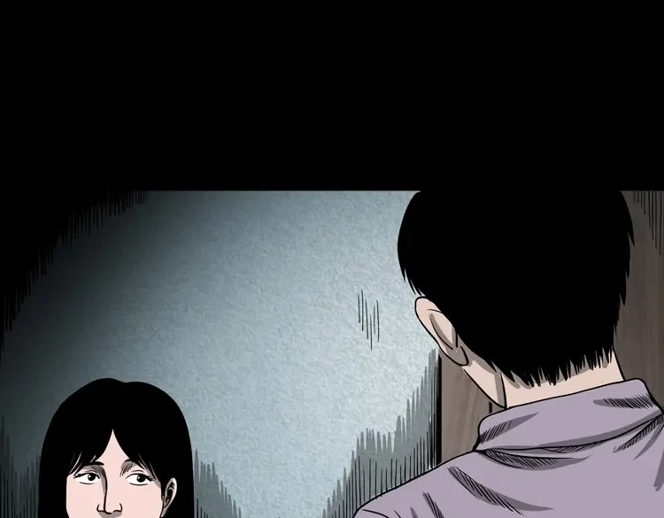 《三老爷诡事会》人鬼情 第38页