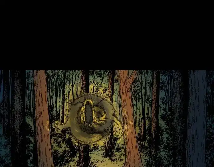 《三老爷诡事会》妖龙 第66页