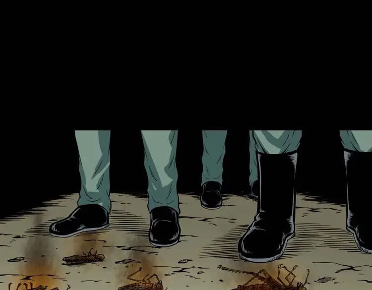 《三老爷诡事会》妖龙 第150页