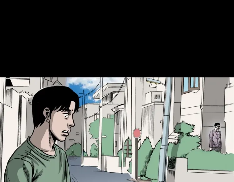 《三老爷诡事会》怨魂缠身 第118页