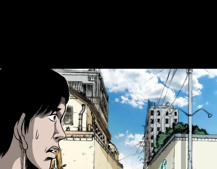《三老爷诡事会》怨魂缠身 第8页