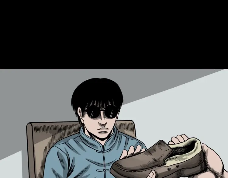 《三老爷诡事会》怨魂缠身 第82页